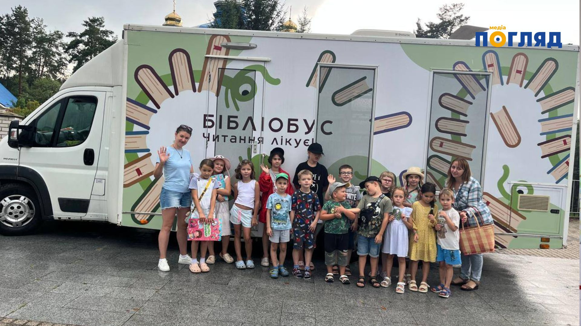 В Україні почав курсувати 